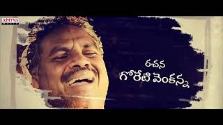 Telangana Tejam WhatsApp status| #kcrmovie