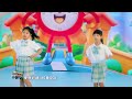 妖果動一動 生活習慣 mv 鬧鐘超人想辦法 妖果小學｜小公視 兒歌 kisdsong