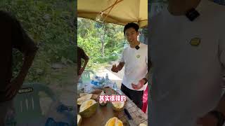 有朋自远方来，不吃榴莲怎能乐乎！今天是榴莲自由日！Part4 #shorts 【马来堂哥】#马来西亚