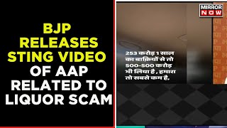 BJP Attacks AAP After Sting Operation Video Surfaces In Delhi, Releases 'Sting Operation' Video