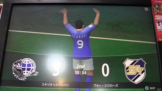 【バギレラのWCCF】日本代表縛り　RL1三戦目　2018.2.21