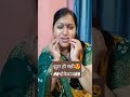 जब प्यार नही था तो झूठे वादे क्यूकी है 🤔🤣😍 funny varsha comedy love comedyfilms like