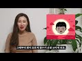 상대방의 마음을 단숨에 사로잡을 수 있는 매혹의 기술