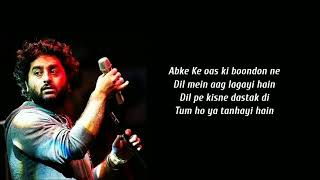 Murshida(Lyrics)-Begum Jaan |Arijit Singh |Anu Malik |Naseeruddin Shah |Chunky Pandey |Vidya Balan |