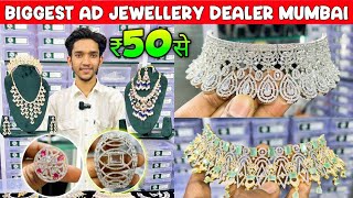 AD Jewellery Wholesale Market Mumbai Malad | Ad Jewellery Manufacturers Mumbai | Ad Earrings Mumbai