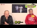 【カープobを回る旅】カープvs中日乱闘事件の真相！あれは長冨さんが悪い【長嶋清幸】【高橋慶彦】