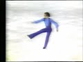 toller cranston 1974 world championships sp and lp