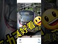 sp train ikk train 千九 vs ca train 假千九 之外觀 carsoncheung mtr sptrain ikk catrain 假狗車