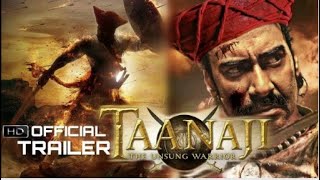 Tanhaji Official Trailer | Tanhaji The Unsung Warrior Official Trailer | Ajay Devgan | Kajol