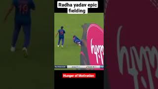 Radha Yadav best fielder in Indian woman cricket team | Indw vs Engw |