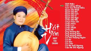 Những bài hát chầu văn hay nhất của Văn chương