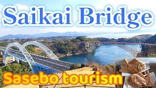 [Sasebo Tourism] Walking along the Nishikai Bridge Walk Deck to the Nishikai Hill Observatory