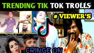 Tik tok Troll Tamil | Reels Troll | Tamil Reels | Trending troll Part1@Vadivelu version | Pilp pilp
