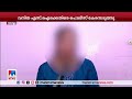 എസ്ഐയുടെ ഭാര്യയെ വനിതാ എസ്ഐ മര്‍ദിച്ചെന്ന പരാതിയില്‍ കേസ് kollam woman si