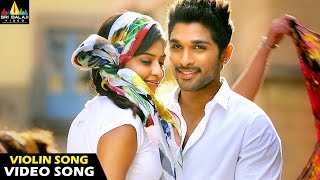 Iddarammayilatho Songs | Violin Song (Girl Just) Video Song | Latest Telugu Video Songs | Allu Arjun