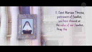 Saint Mariam Thresia | Prayer