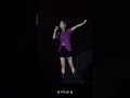 4k 230813 taeyeon 태연 ending credits @ the odd of love in bangkok 직캠 fancam