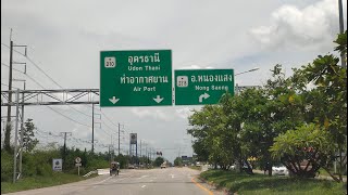 อำเภอหนองแสง จังหวัดอุดรธานี ที่ตั้งภูฝอยลม Nong Saeng District, Udon Thani Province Thailand