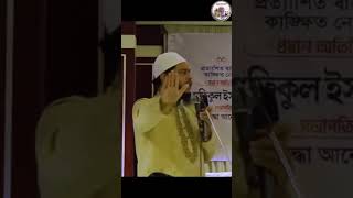 আমি জামাতের দাওয়াত দিচ্ছি না ডা সোফিকুল ইসলাম মাসুদ