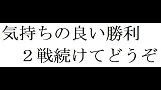 遊戯王マスターデュエル　レジェンドアンソロジー　不知火デッキ vs プレデタープランツデッキ　不知火デッキ vs ＤＤデッキ　2024 02 13 20 25 36