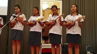 You Are My Sunshine - Mechai Pattana Demonstration School