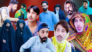 Non stop fun | Buner vines new video 2024