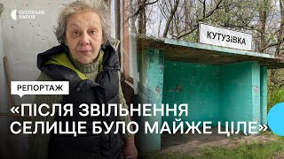 Рік по звільненню Кутузівки на Харківщині: що змінилося в селищі