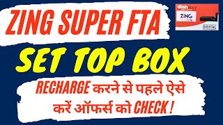 Zing Super FTA Set Top Box Dishtv|How To Check for Recharge Offers with the help of My Dishtv App|