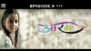 Uttaran - उतरन - Full Episode 111