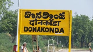 Real estate boom back in Donakonda |  ప్రకాశం జిల్లా దొనకొండలో ఏం జరుగుతుంది ?