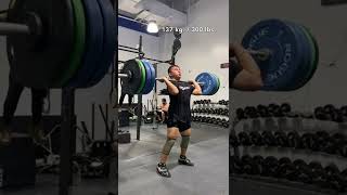 137 kg. / 300 lb. clean and squat jerk PR (No belt) (@ 89 kg. / 196 lbs. BW)