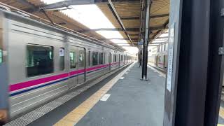 京王電鉄7000系7722F各駅停車高尾山口行き 北野駅到着シーン