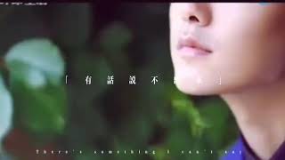 这世界上我最最最深爱的男人，马天宇(1)