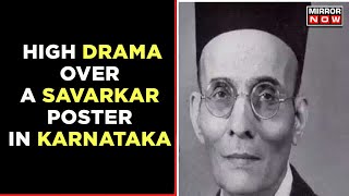 After Savarkar's portrait was unveiled in assembly, Congress leaders protested in Karnataka