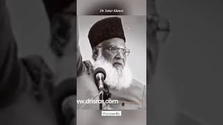 Hazrat Ali ؓ Ki Shahadat|Dr israr Ahmed bayan status#shorts #drisrarahmed #islam #islamic  #ytshorts