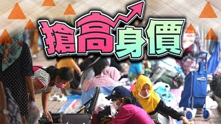 【on.cc東網】業界料1800菲傭受禁飛延誤抵港　本地外傭月薪$5500仍搶手