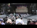 万屋千家【百物語】　東京よさこい　ふくろ祭り　前夜祭　2024　西口公園