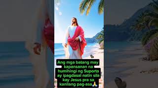 Ipagdasal natin kay Jesus ang mga batang may kapansanan pra sa kanilang pag-asa🙏 #short #trending