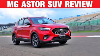 ஆஸ்ட்டர் அறிவாளியா? பலசாலியா? MG ASTOR Test Drive Review | Motor Vikatan