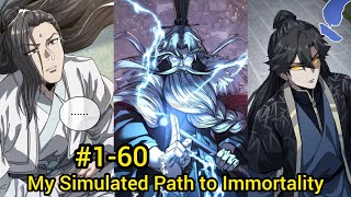 P1-60 | After 499 years, 9 Simulations, He finally found the path to Immortality