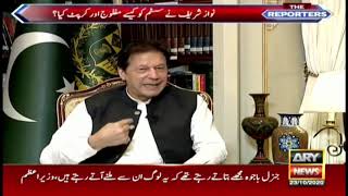 PM Imran Khan Exclusive Interview on ARY News with Sabir Shakir and Chaudhry Ghulam Hussain