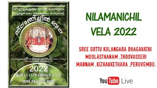 NILAMANICHIL VELA  2022