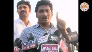 YS Jagan Visited Chitravathi Reservoir at YSR Kadapa District