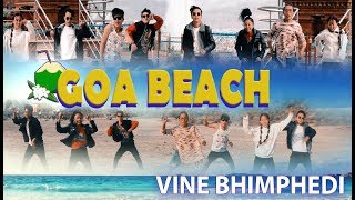 GOA BEACH-Tony Kakkar & Neha Kakkar | Aditya Narayan | Kat  | VINE BHIMPHEDI