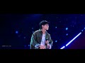 230923 jungkook 정국 global citizen festival @ nyc still with you 직캠 fancam