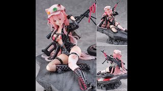 UKM-2000 疾風迅雷 -重傷 Ver.- ドールズフロントライン 【限定販売】1/7スケール PVC製 塗装済完成品フィギュア SHIBUYA SCRAMBLE FIGURE #PR