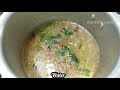 ரமலான் நோன்பு கஞ்சி nombu kanji nombu kanji recipe tamil nombu kanji in tamil nombu kanchi