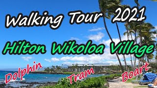 【Big Island】Hilton Waikoloa Village Now🌈ヒルトンワイコロアビレッジの今❗ハワイ島🏝