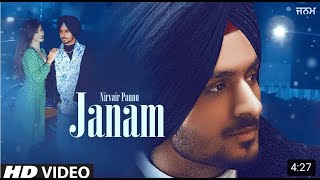 #janam #nirvairpannu Janam New Punjabi Songs 2021 | Janam Nirvair Pannu | Latest Punjabi Songs 2021