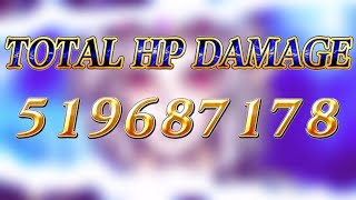 [DFFOO]アストス　BT-M中の火力テストⅢ【コル断章 SHINRYU】